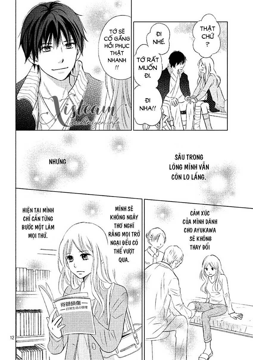 Perfect World (Aruga Rie): Chapter 14