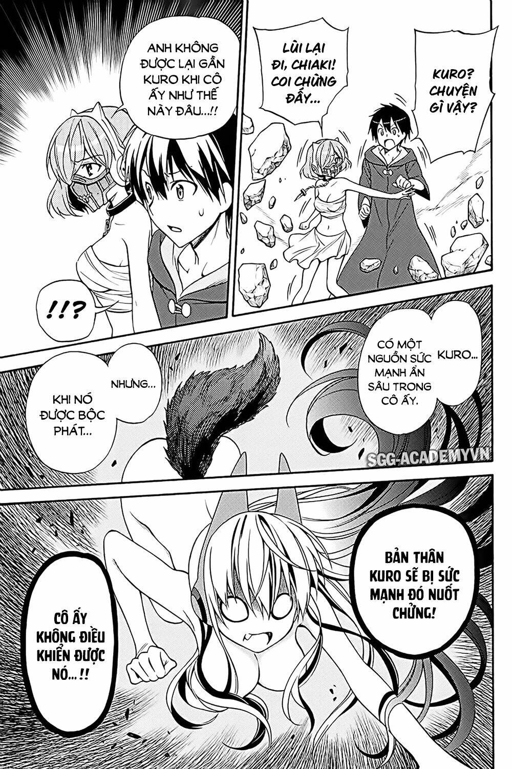 Kyou No Cerberus: Chapter 36