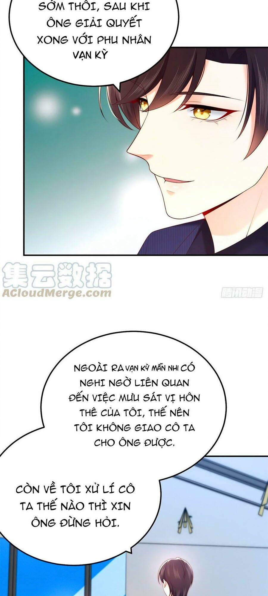 Nam Thần Truy Thê Chỉ Nam: Chapter 73