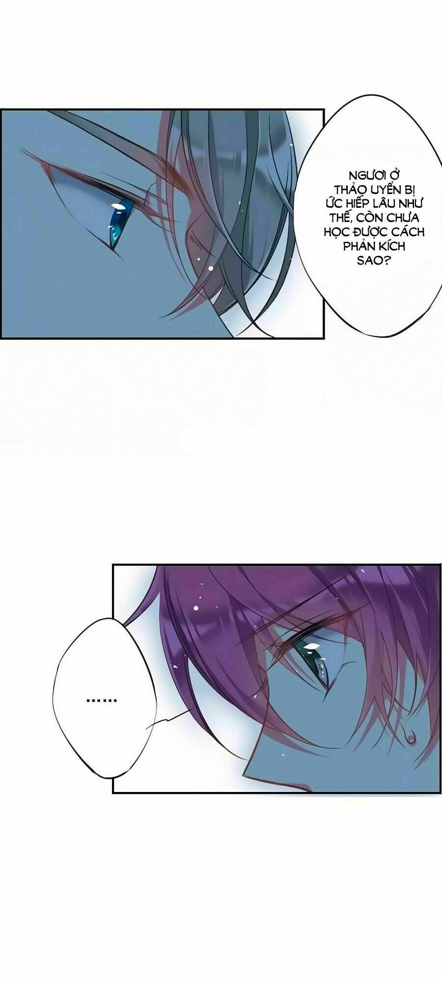 Thượng Quốc Phú Chi Thiên Đống Tuyết: Chapter 19