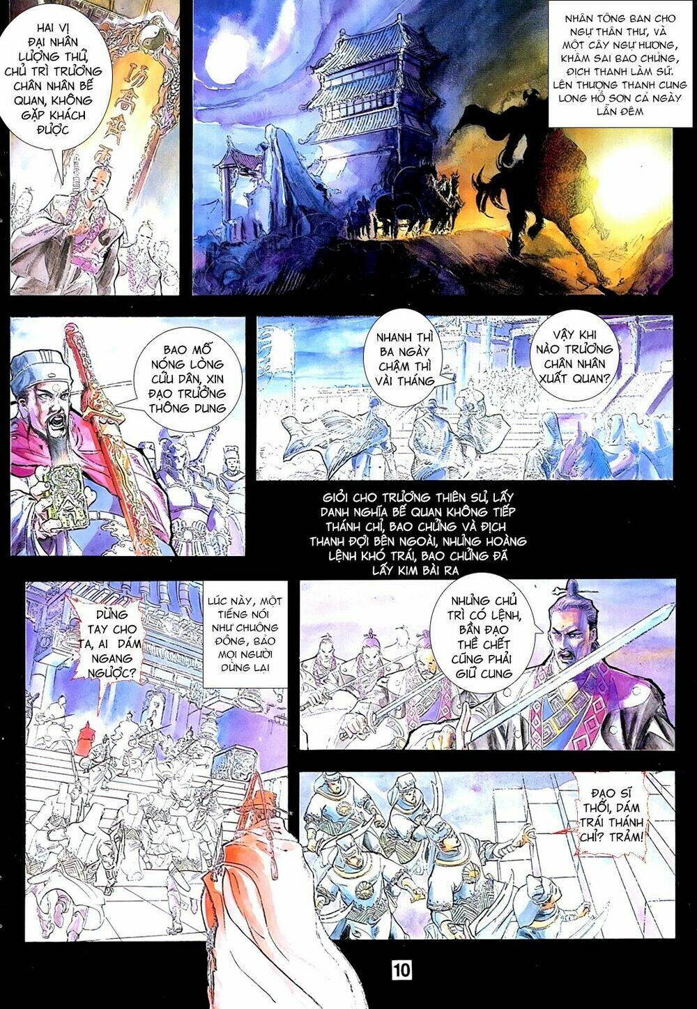 Thủy Hử Truyện: Chapter 1