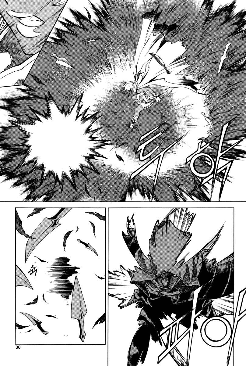Dark Air: Chapter 34
