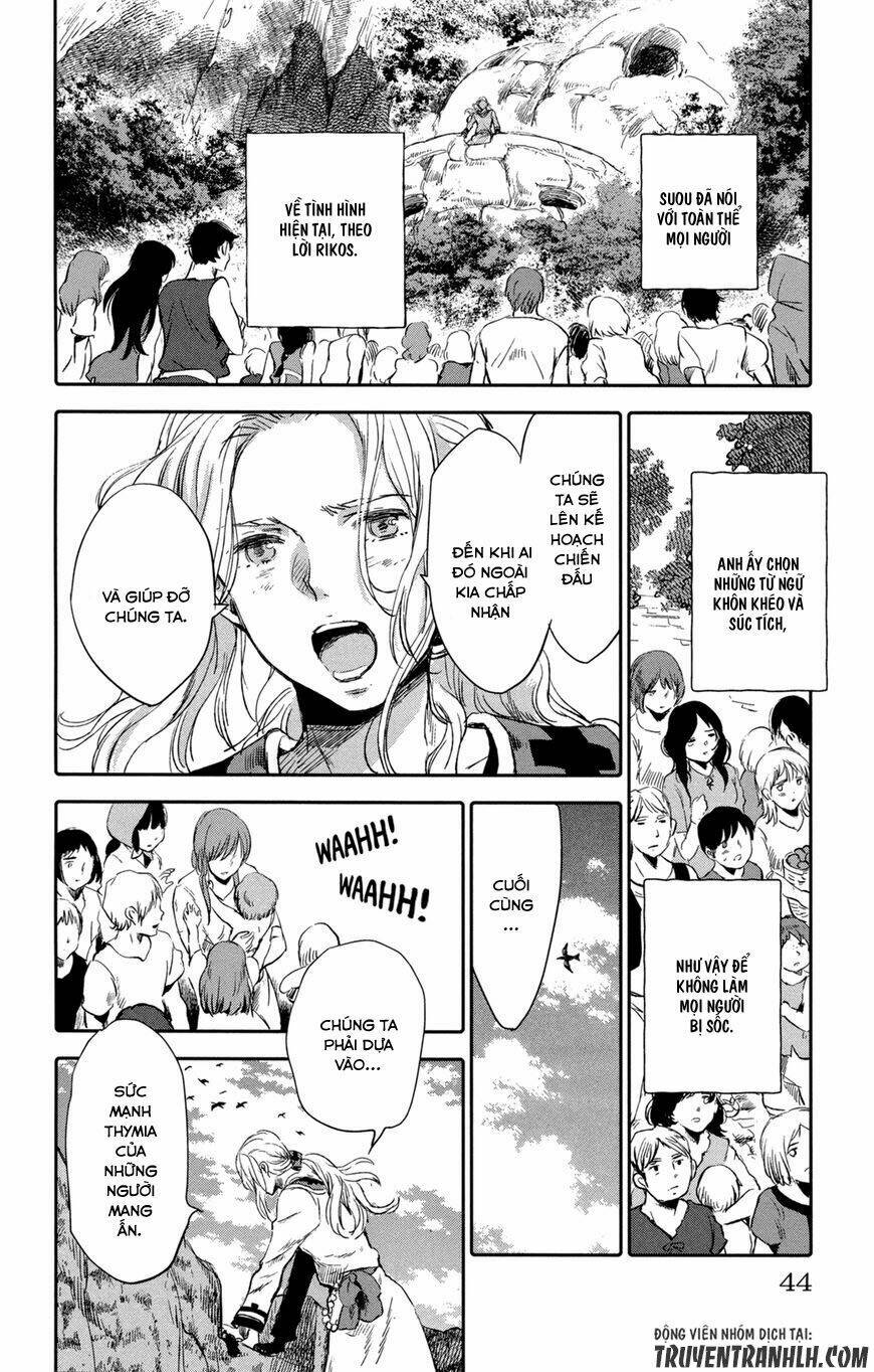 Kujira No Kora Wa Sajou Ni Utau: Chapter 9