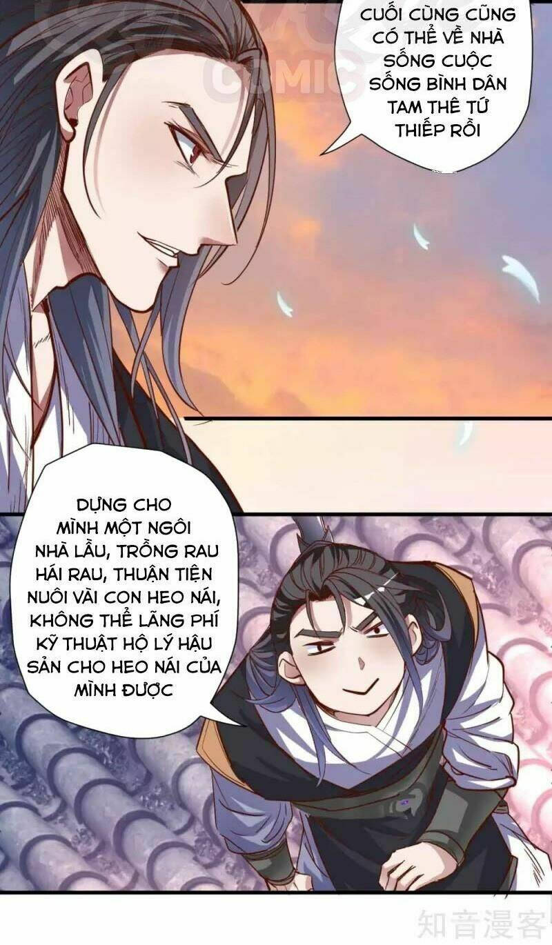 Tối Cường Đại Biểu Hoàng Kim Thận: Chapter 105