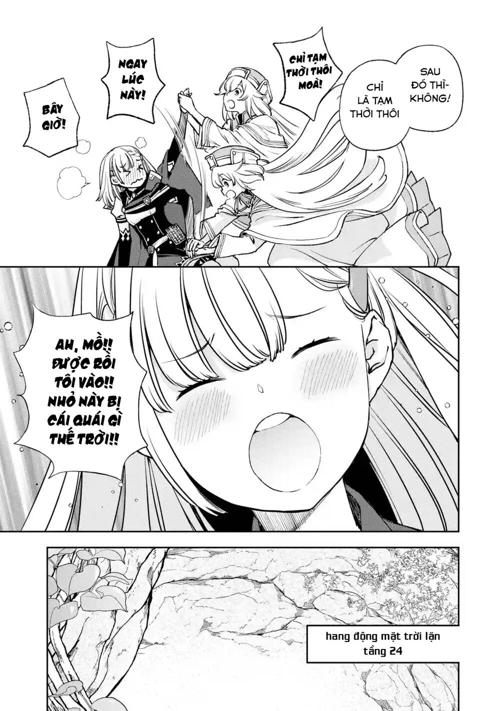 The Chronicles Of The Misfit Quartet And Their Unrivaled Synergy: Chapter 3