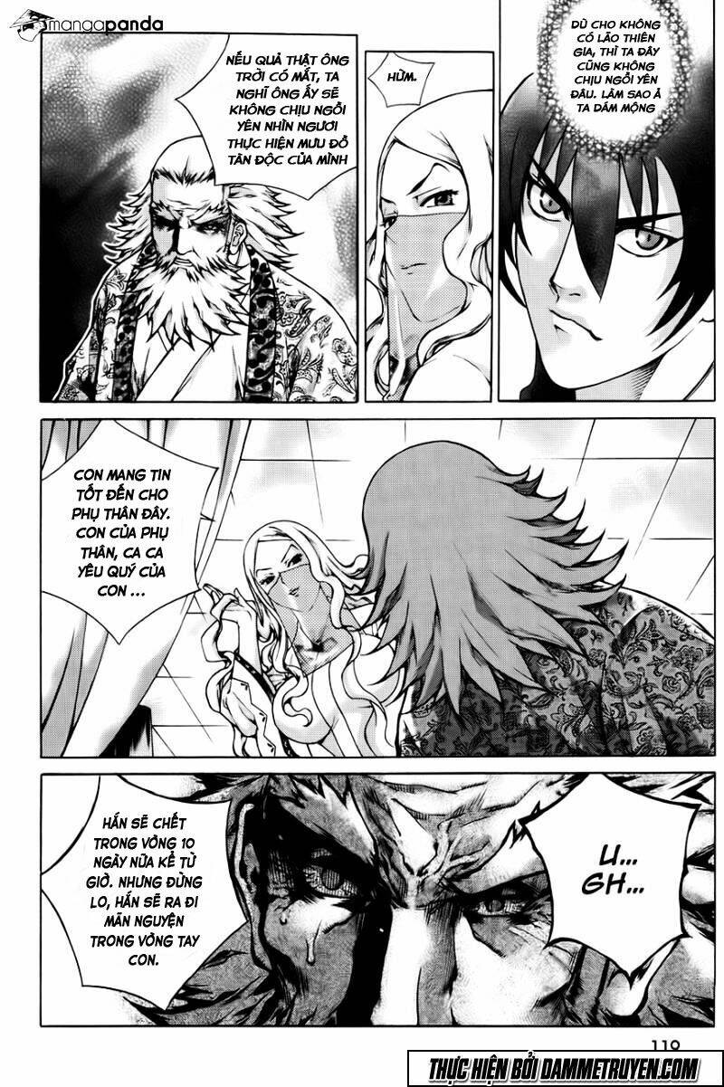 The Sword Of Emperor: Chapter 42.2