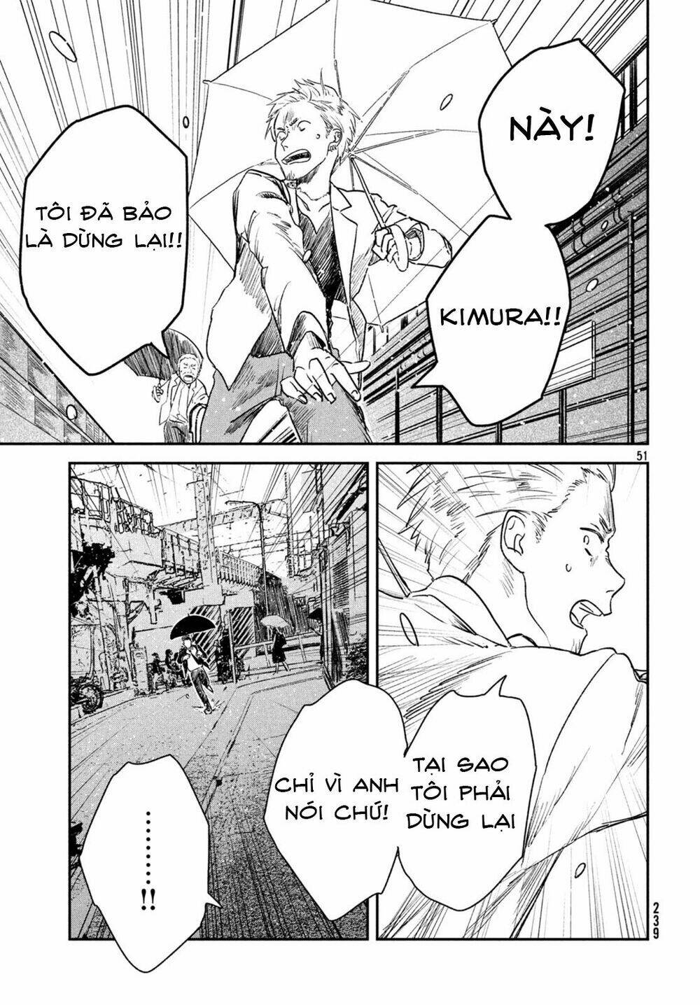 Tenki No Ko: Chapter 3.2