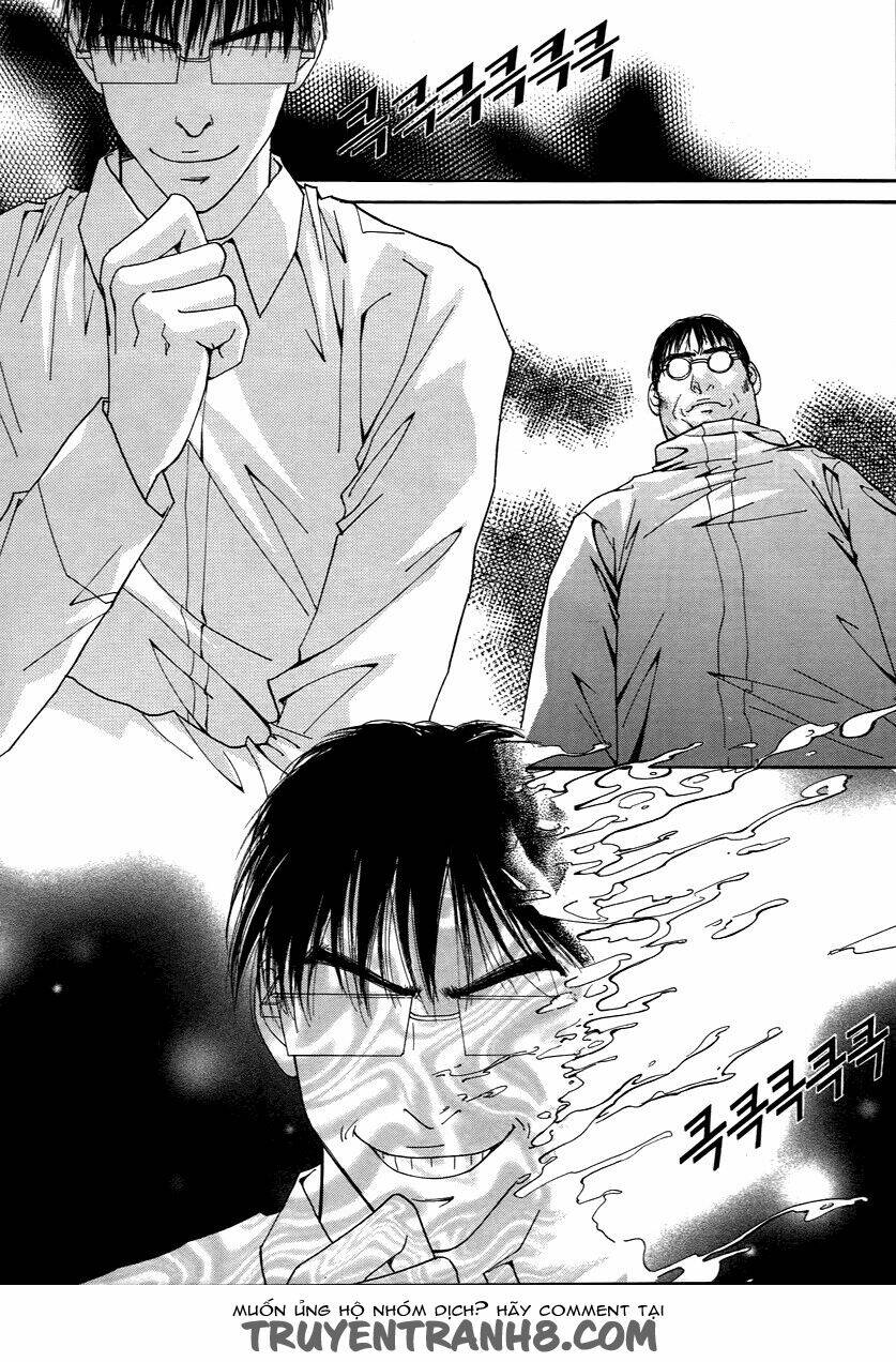 Book Club: Chapter 13