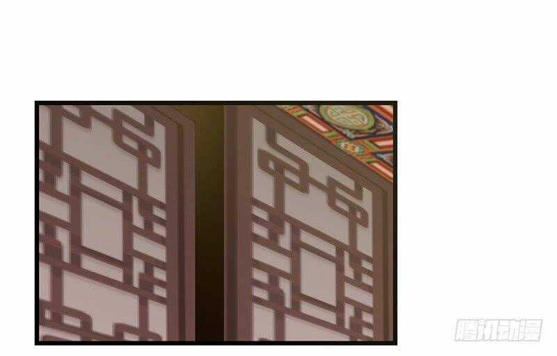 Thanh Cung Chi Ninh Mặc Vô Thanh: Chapter 19