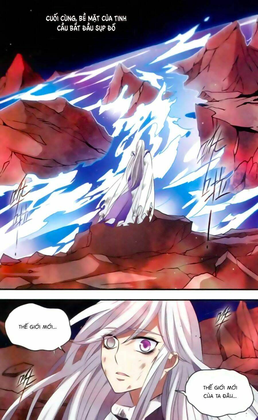 Cố Lên Nào, Đại Ma Vương: Chapter 147