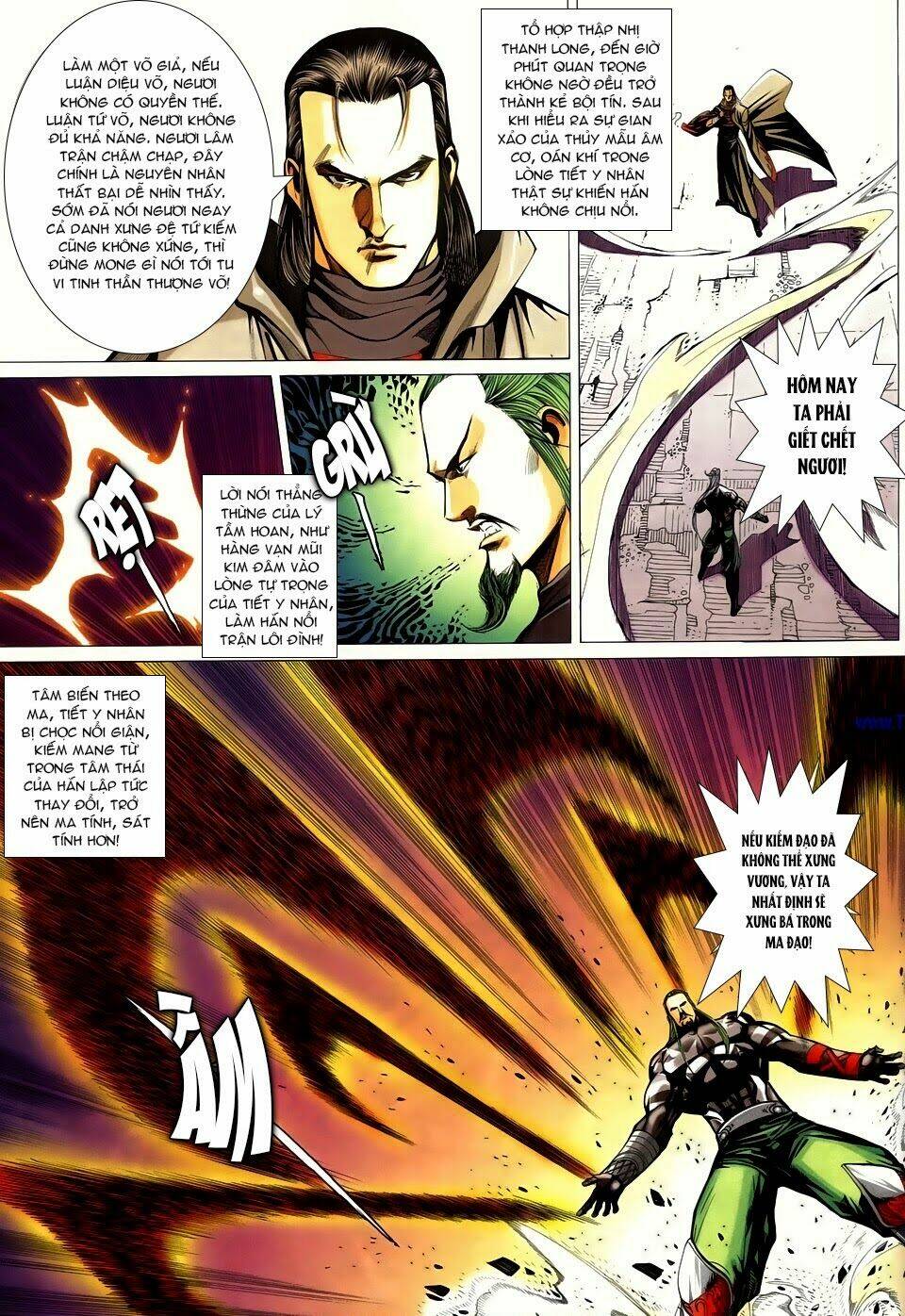 Cổ Long Quần Hiệp: Chapter 64