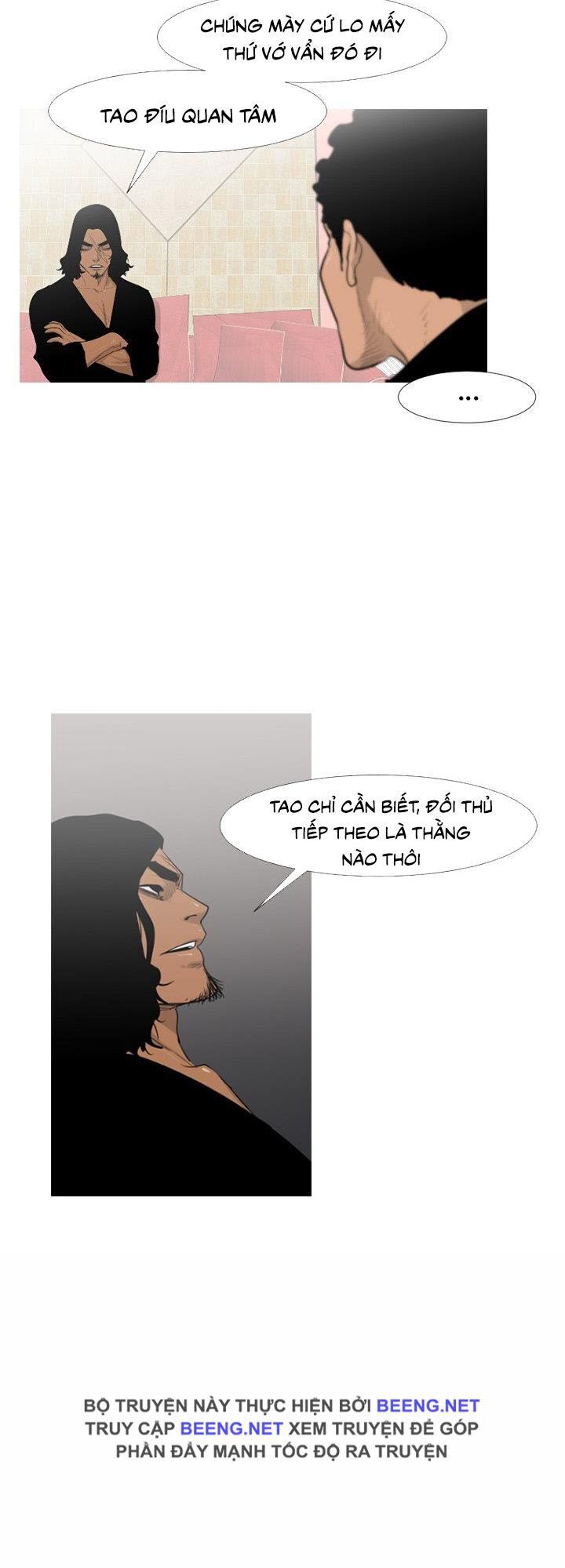 Tong Edge: Chapter 60