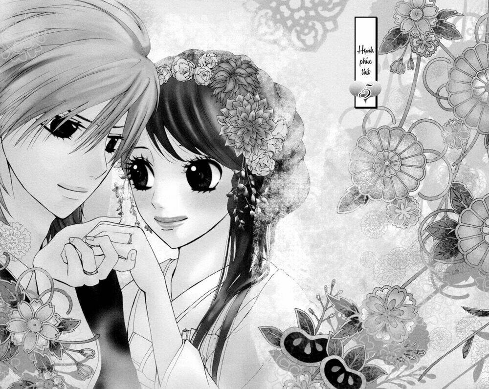 Cô dâu tiểu thư - Ojousama wa Oyomesama: Chapter 5