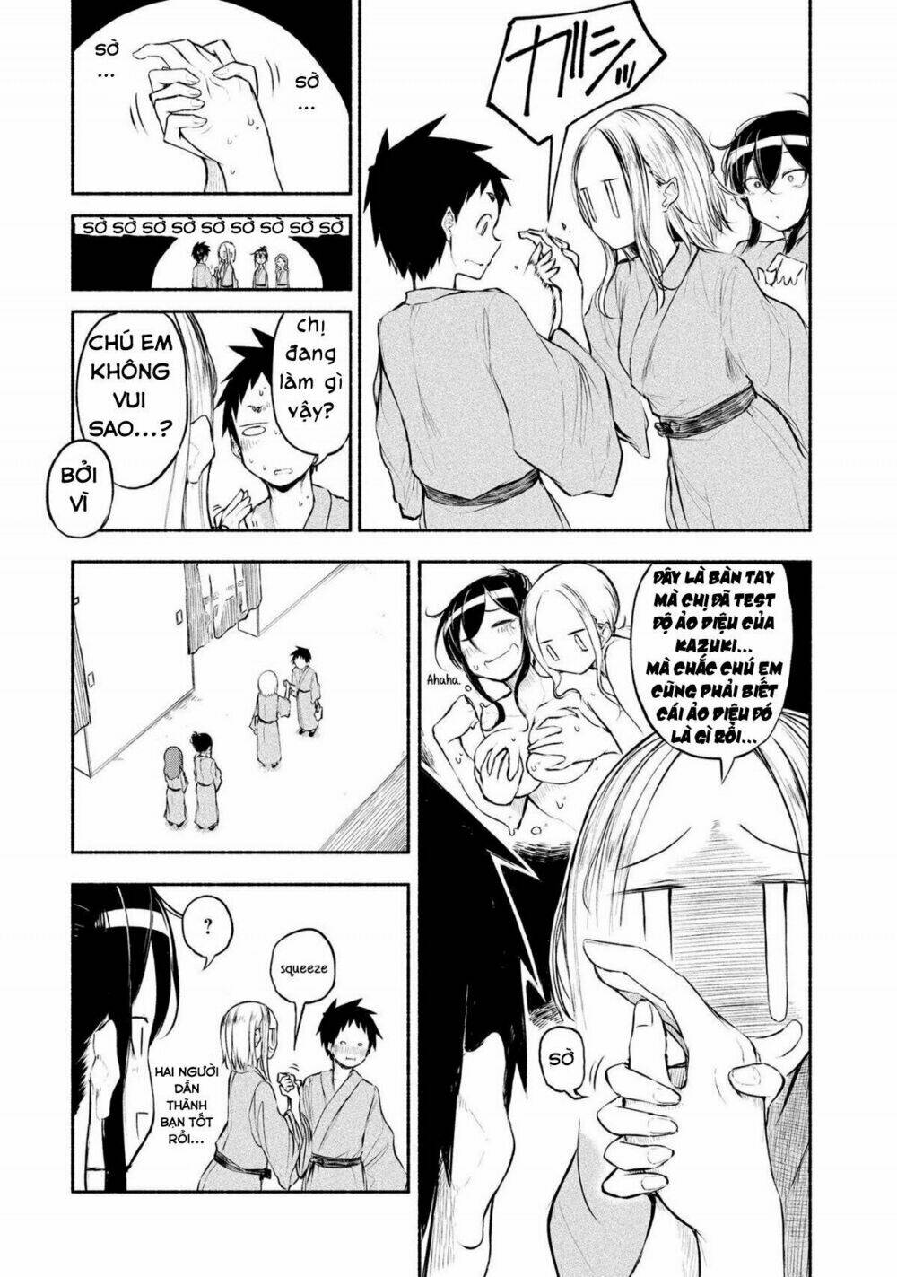 Futari No Jikan (Onio): Chapter 16