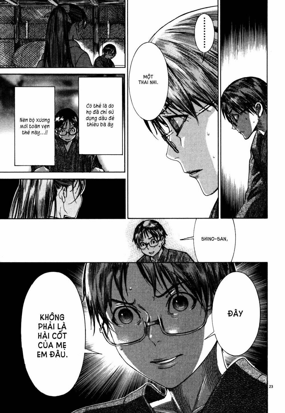 Yuureitou: Chapter 13