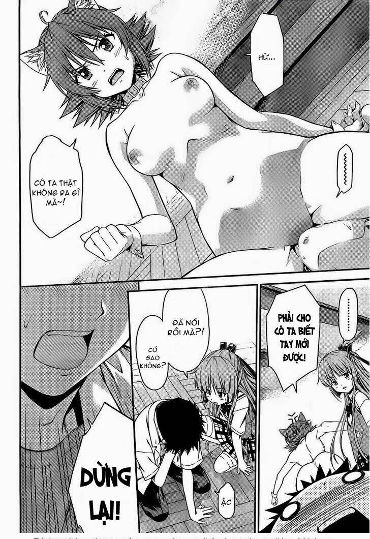 Isuca: Chapter 26