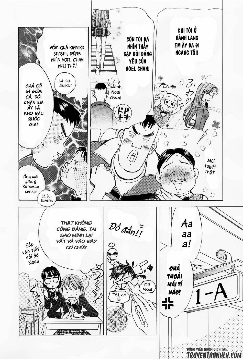 Noel No Kimochi: Chapter 3