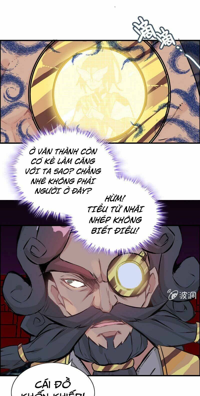 Thần Ma Thiên Sát: Chapter 20