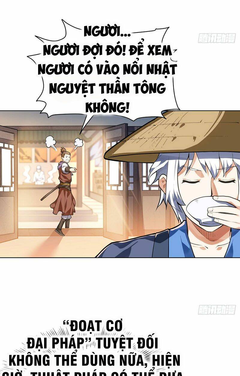 Thần Võ Đế Tôn: Chapter 14