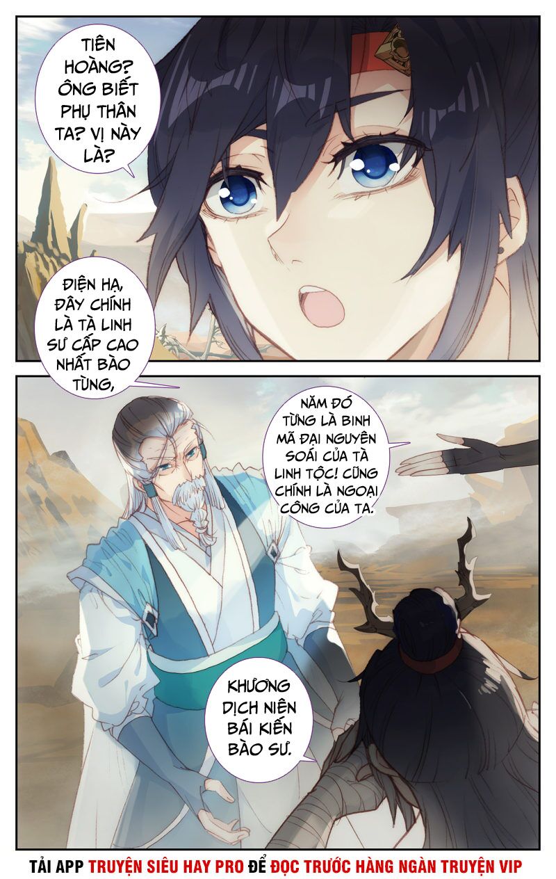Thương Khung Bảng Chi Thánh Linh Kỷ: Chapter 165
