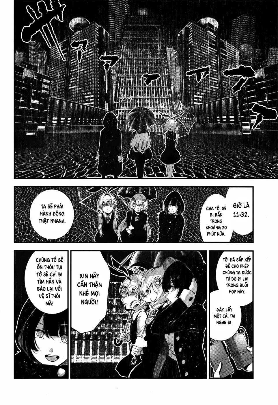 Coffee Moon: Chapter 6