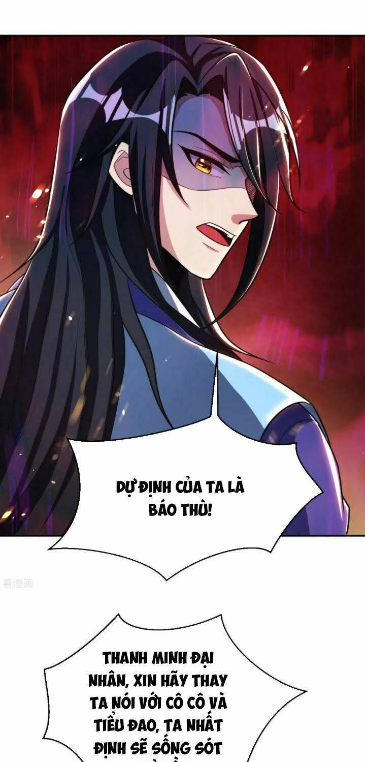 Yêu Giả Vi Vương: Chapter 167