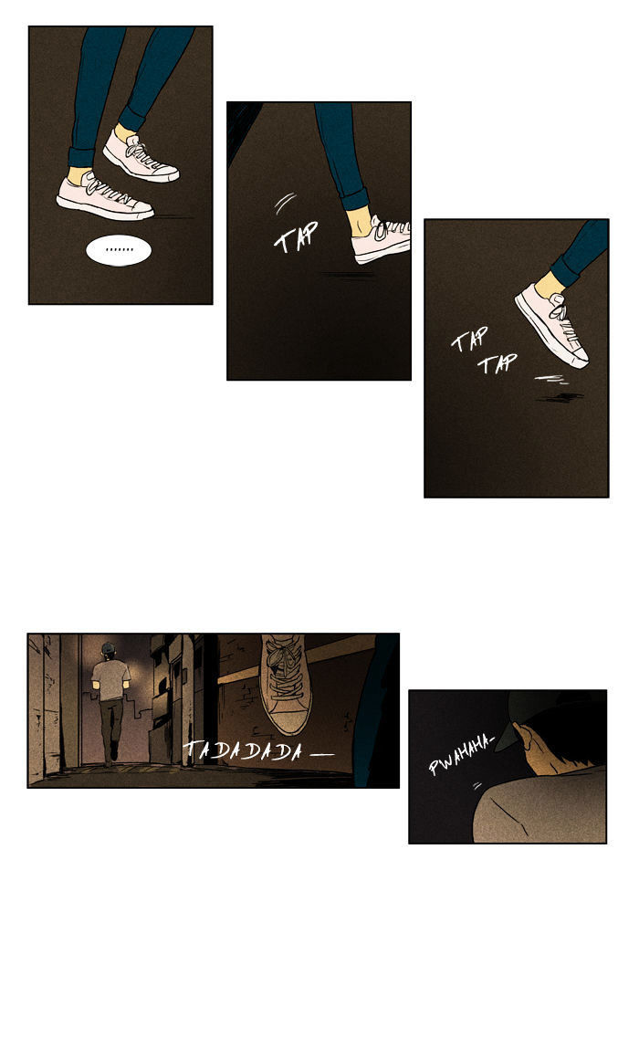 Cheese In The Trap: Chapter 96