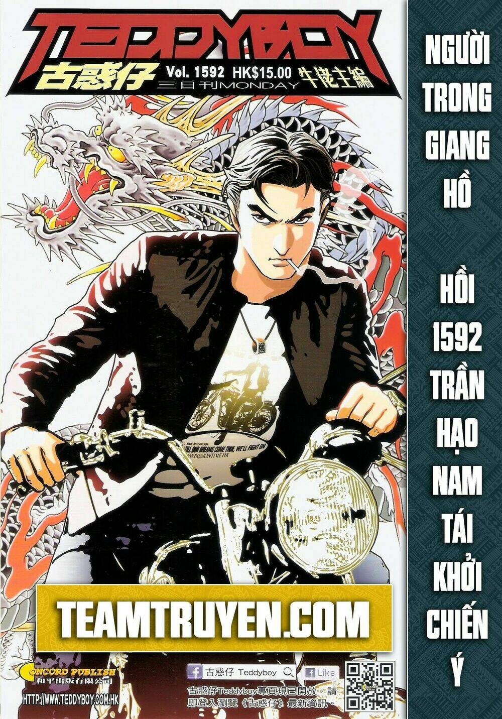 Người Trong Giang Hồ: Chapter 1592