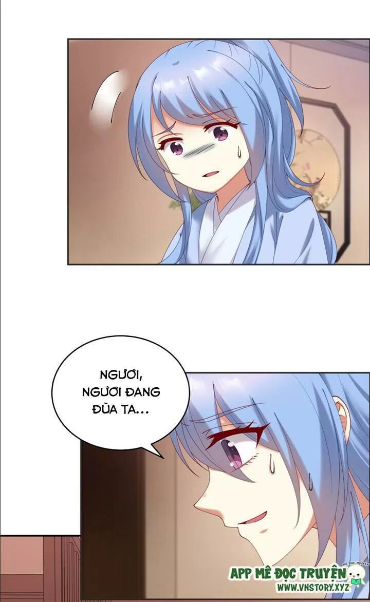 Đô đốc đại nhân sủng thê kí: Chapter 62: Trong sách tự có người con gái dung nhan như ngọc