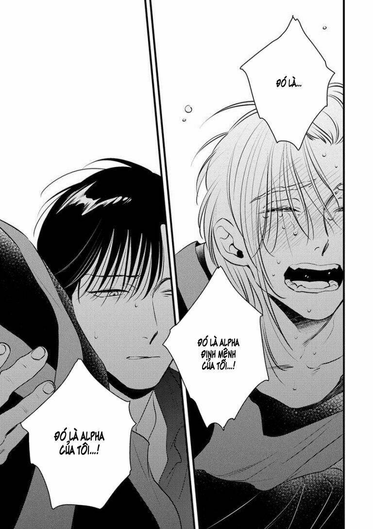 Shounen No Kyoukai: Chapter 8