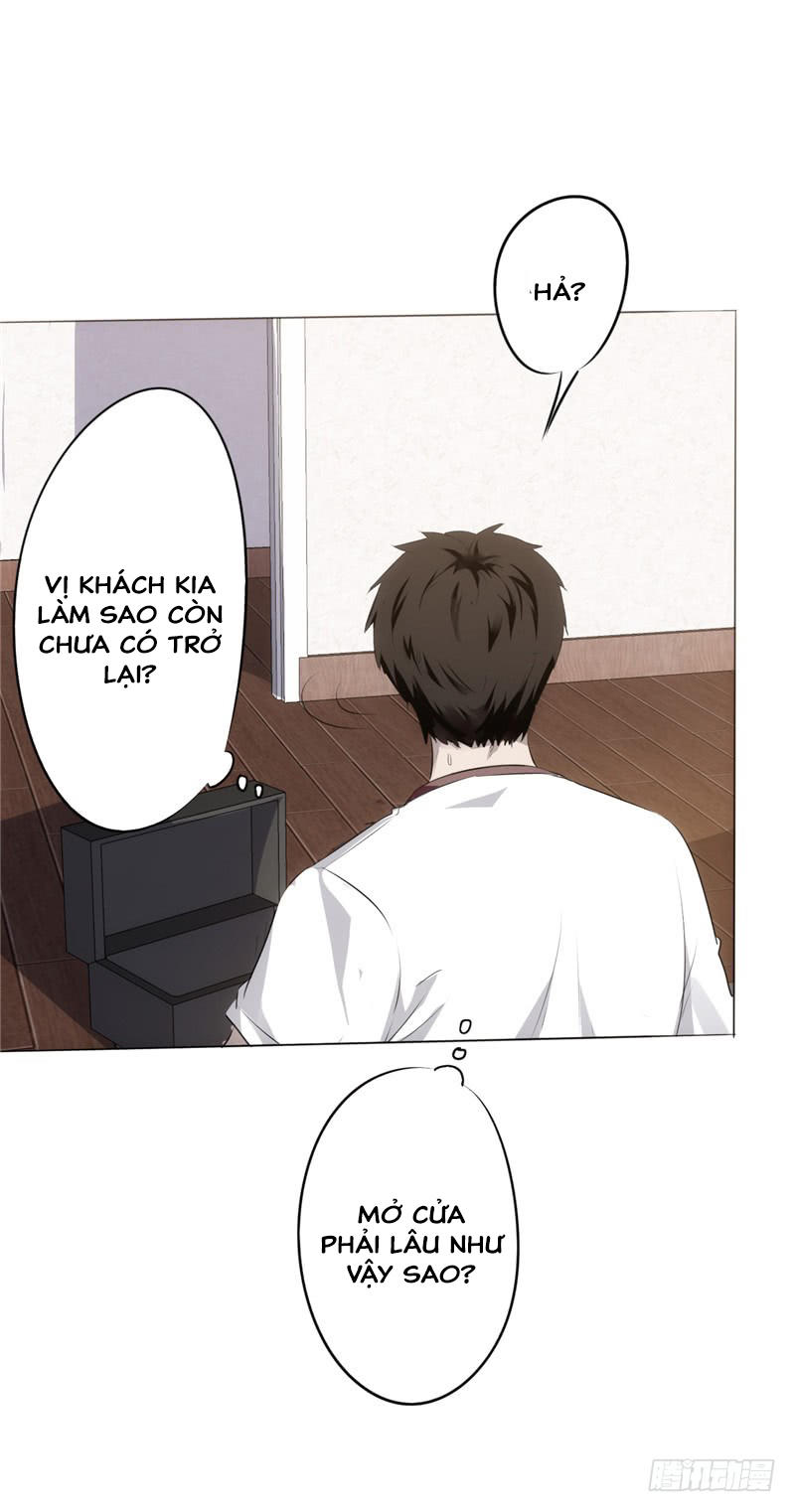 Tối Cường Nông Dân Hệ Thống: Chapter 1.5