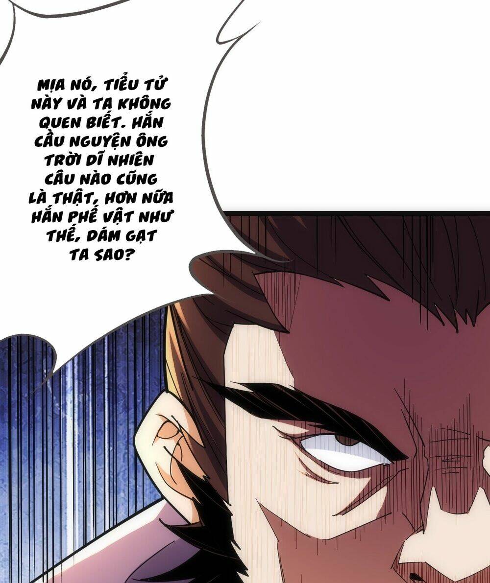 Thần Kinh Võ Lâm Cái Thế Vô Song: Chapter 1