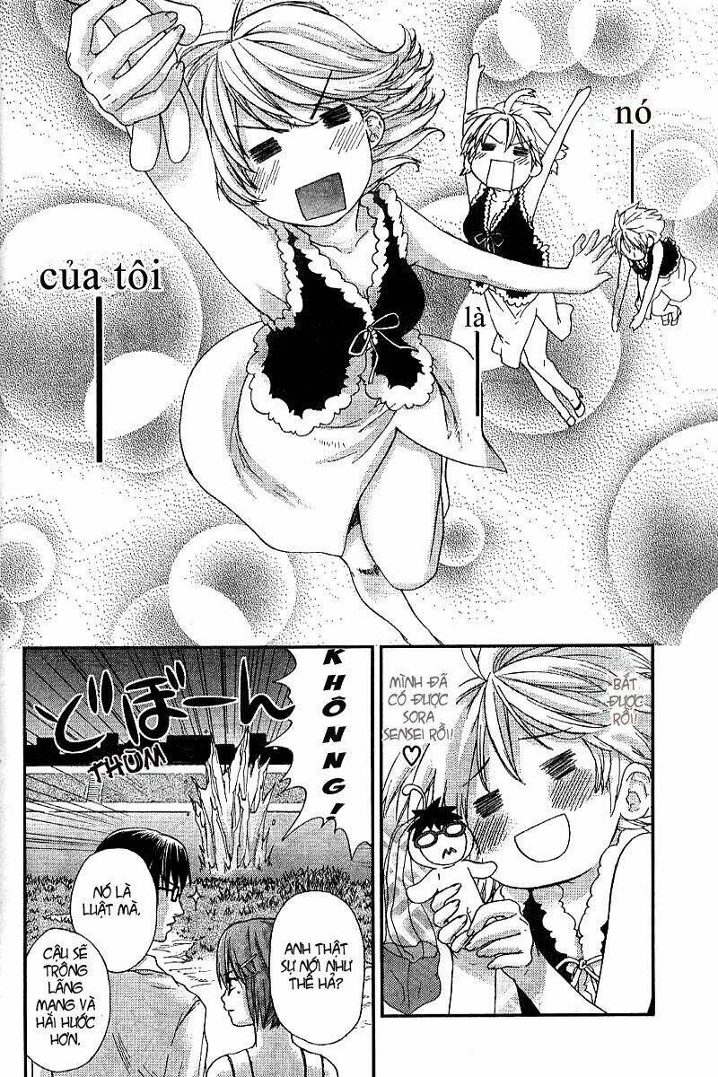 Kashimashi: Chapter 18