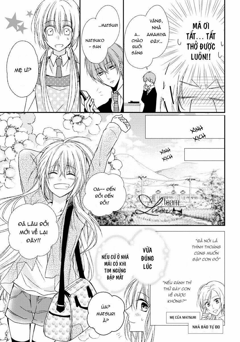 Netsuai Prince - Onii-Chan Wa Kimi Ga Suki: Chapter 5