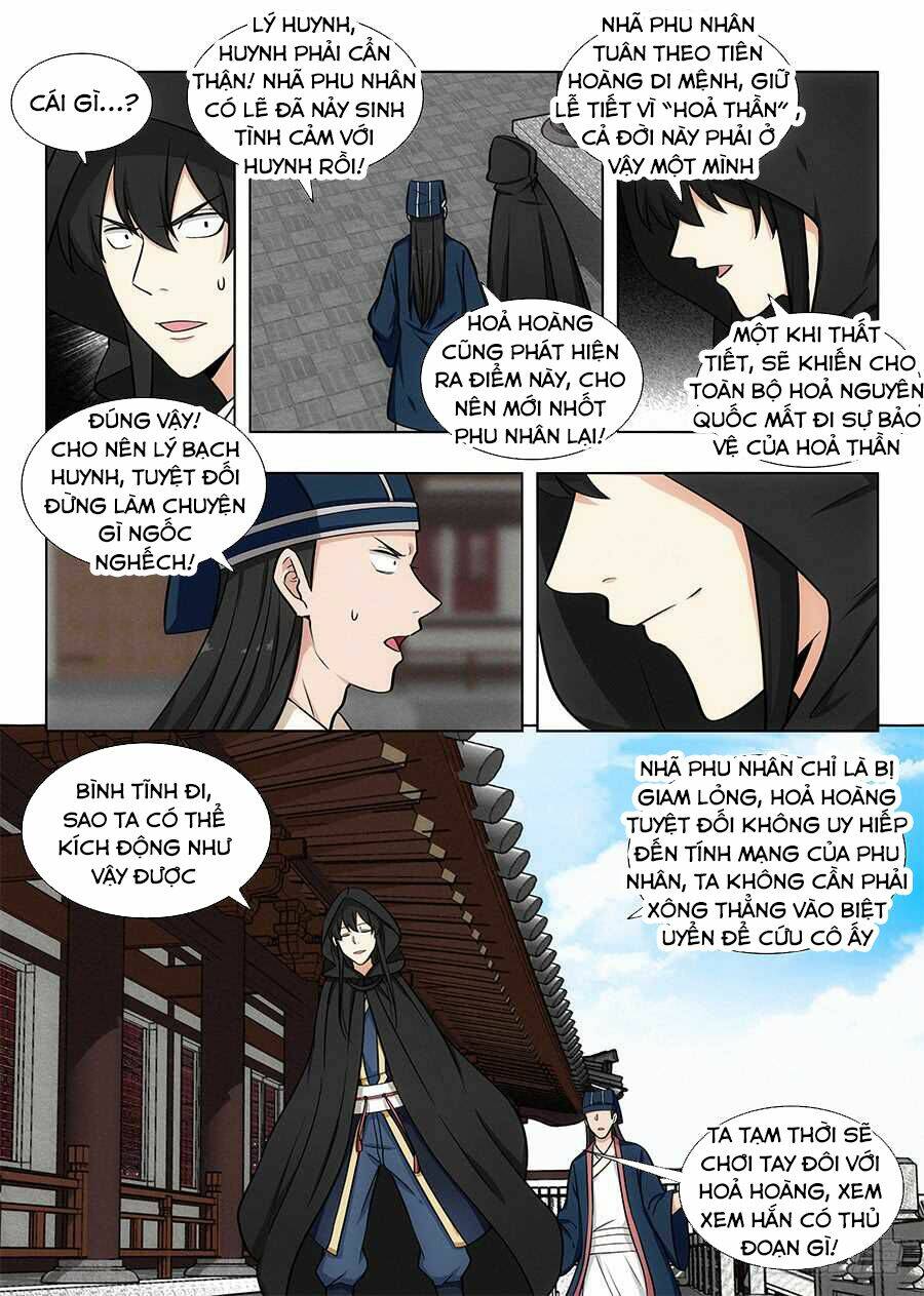 Tối Cường Phản Sáo Lộ Hệ Thống: Chapter 92