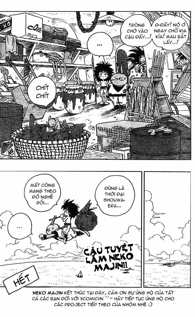 Neko Majin: Chapter 7