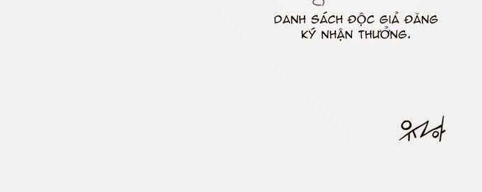 Dear, Only You Don\’t Know!: Chapter 17