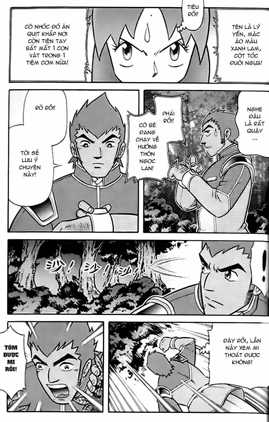 Hiệp Sĩ Giấy G: Chapter 38.1