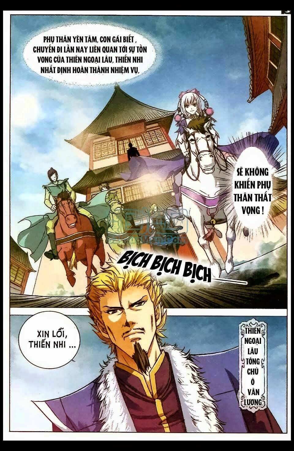 Ngạo Thế Cửu Trọng Thiên: Chapter 4