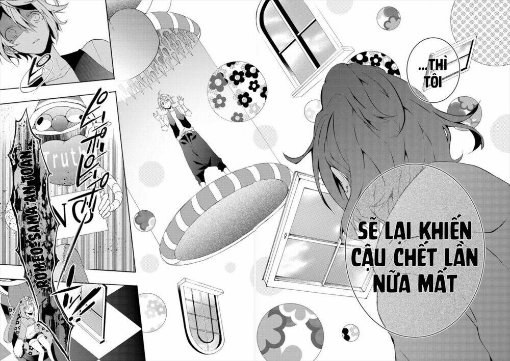 Worldend: Debugger: Chapter 13
