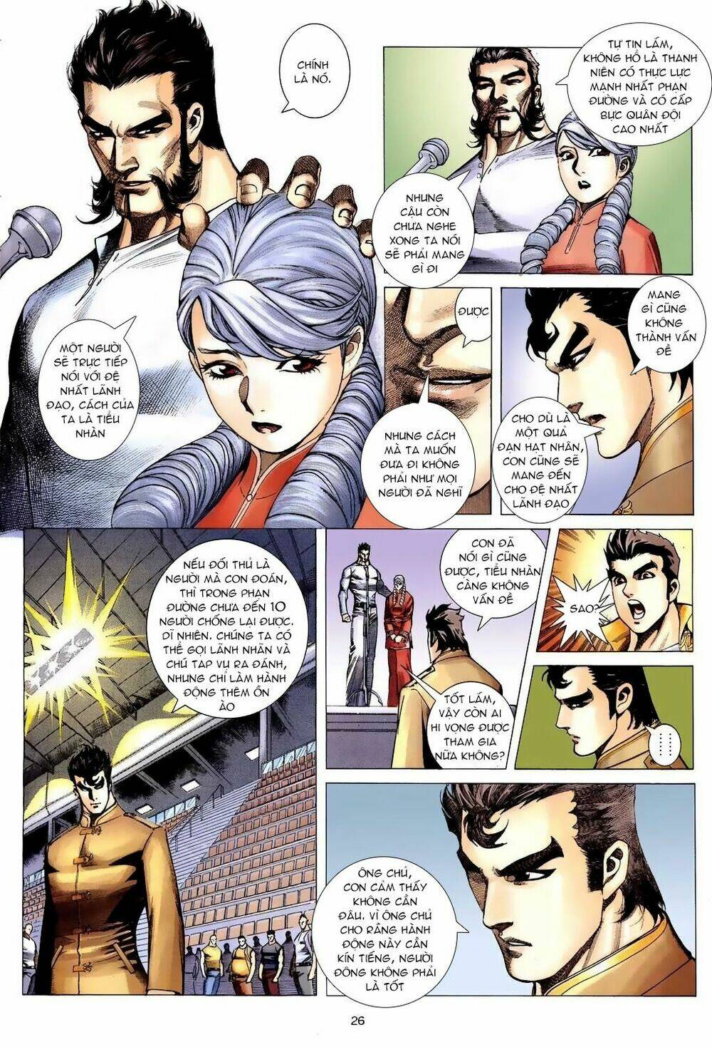 Xích Trụ Phạn Đường: Chapter 6.2