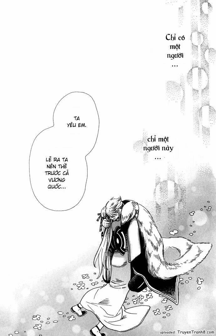 Harem De Hitori: Chapter 1