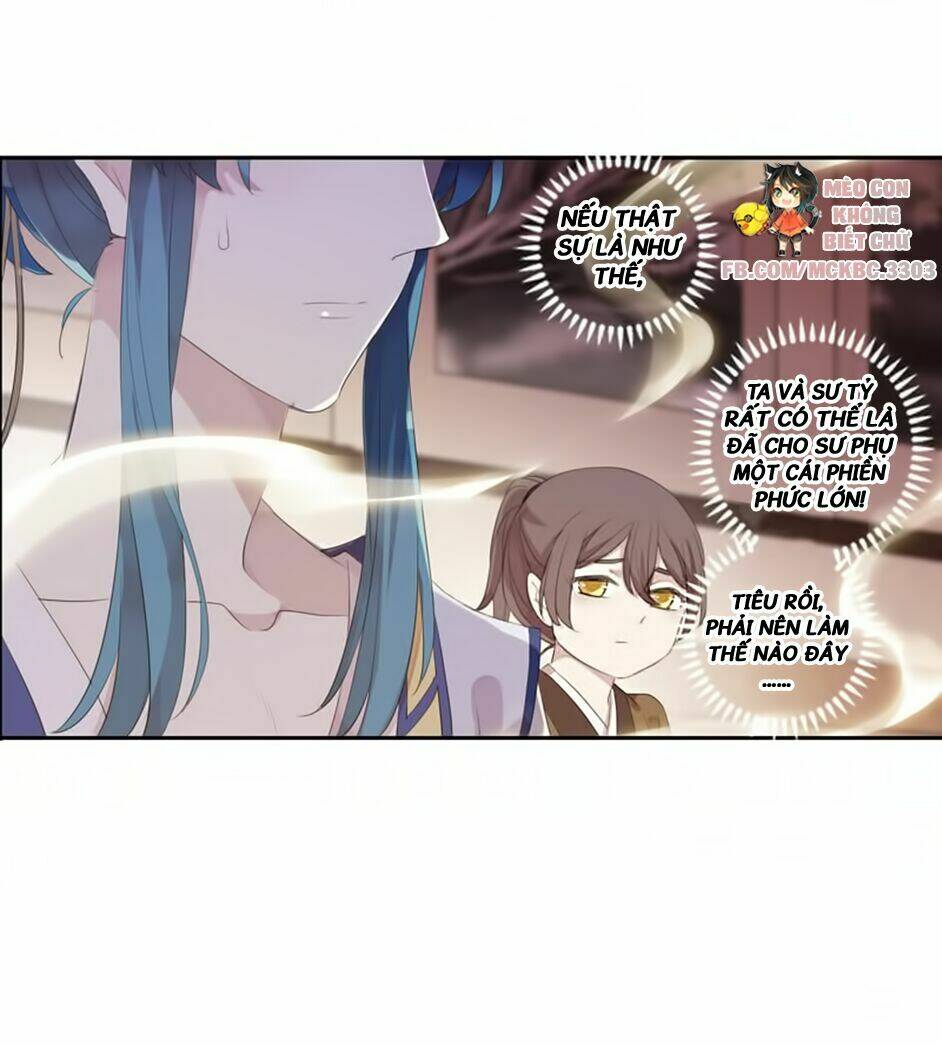 Bách Yêu Dị Văn: Chapter 61