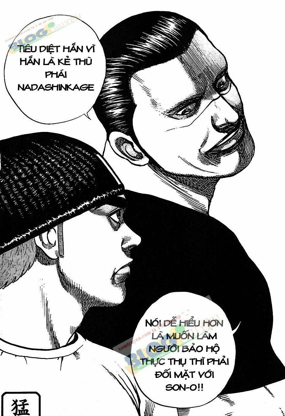 Tough - Miyazawa Kiichi: Chapter 185