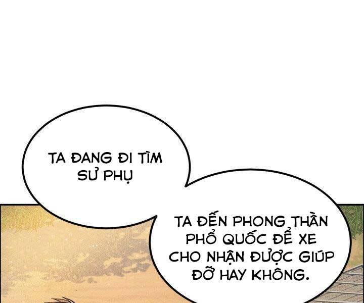 Thiên Hạ Đệ Nhất Phiêu Sĩ: Chapter 8