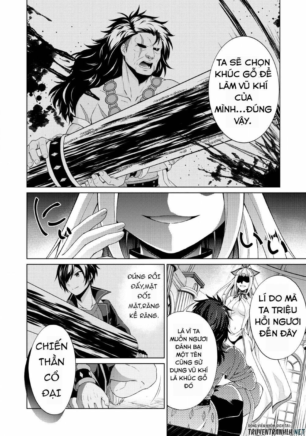 Shingan No Yuusha: Chapter 29