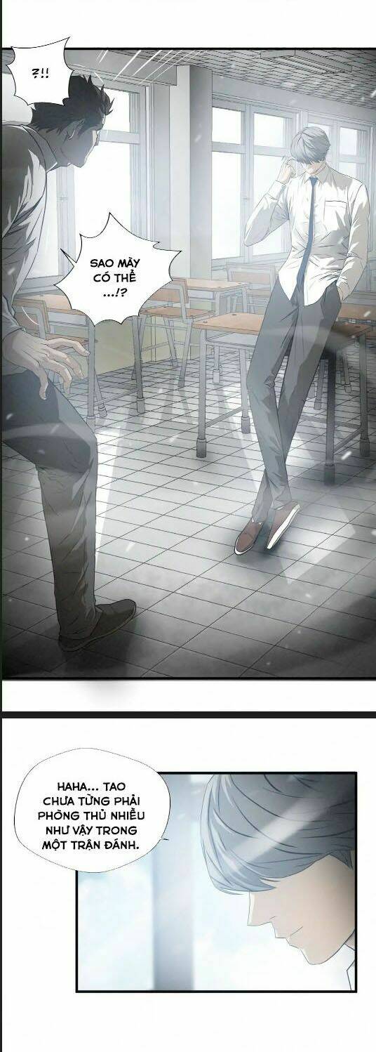 Kẻ Bị Ruồng Bỏ: Chapter 69.6