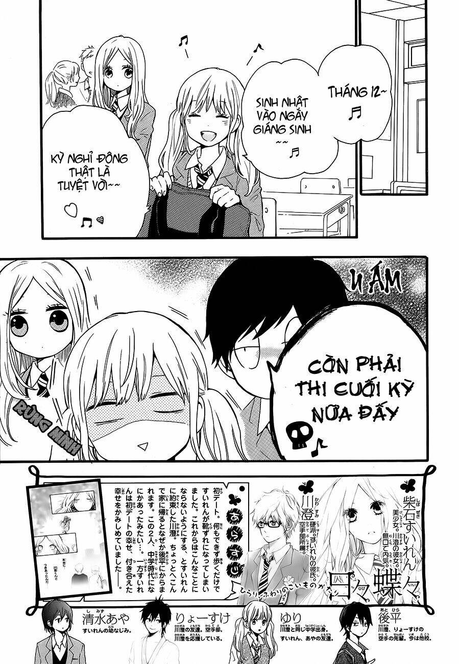 Hibi Chouchou: Chapter 37