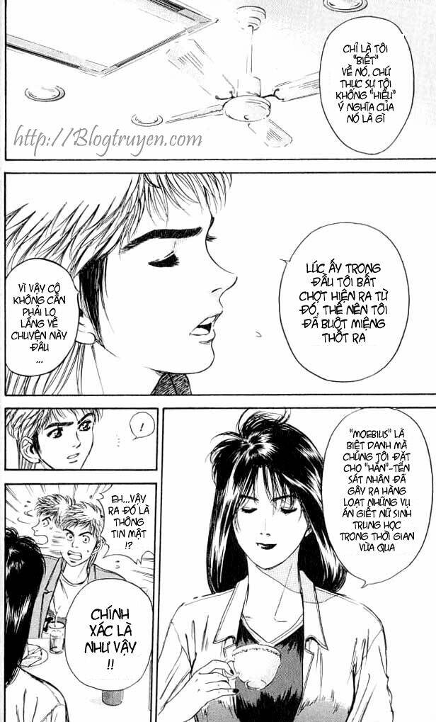 Psychometrer Eiji: Chapter 3