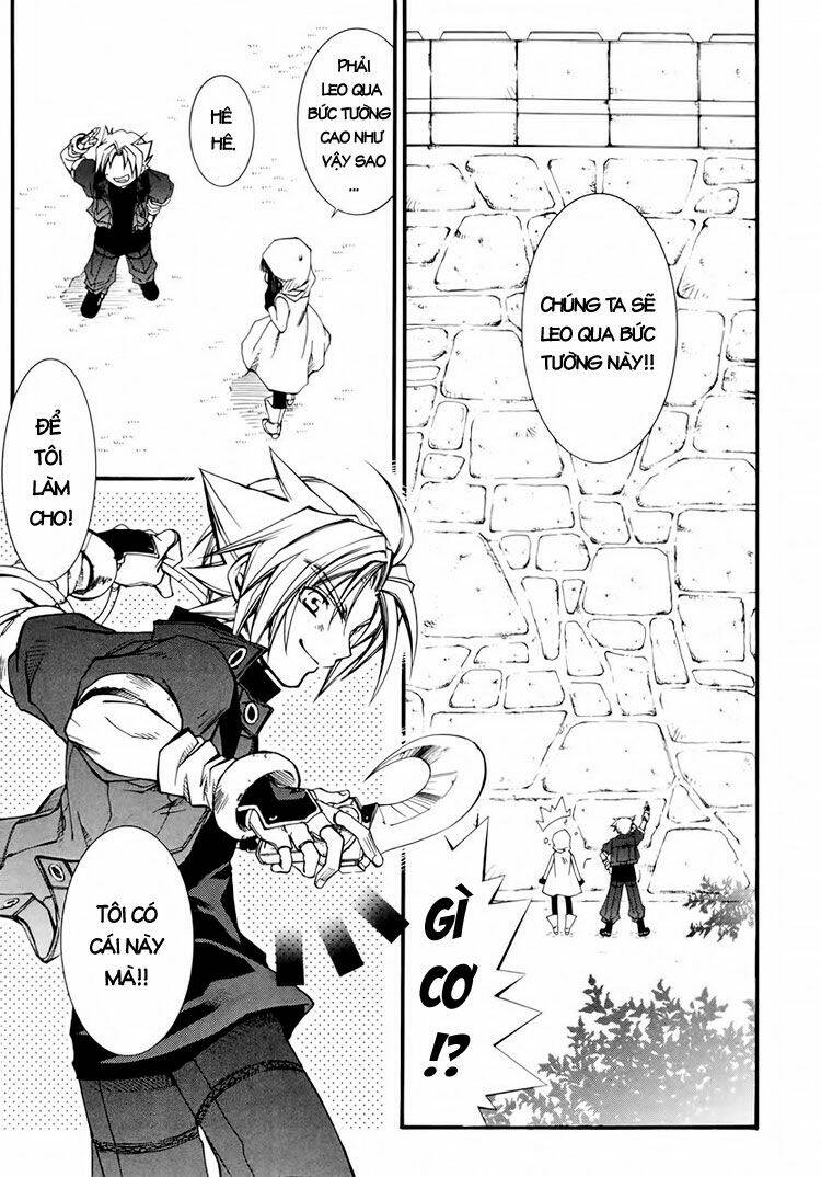 Erementar Gerad: Chapter 25